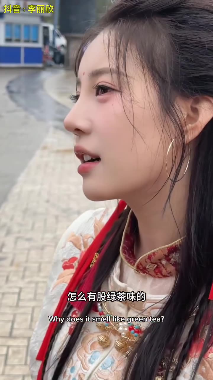 我愛你#chinesegirl – Jennifer sato (@jenny)
