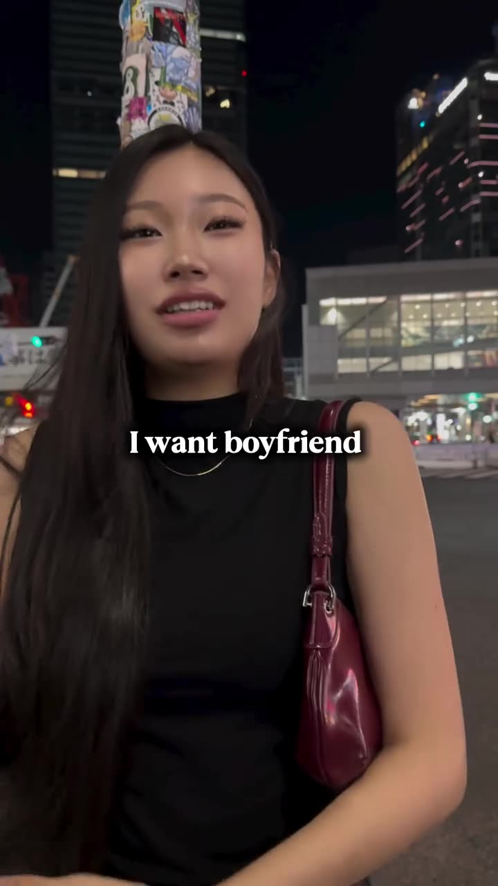 Tokyo Shooting at midnight